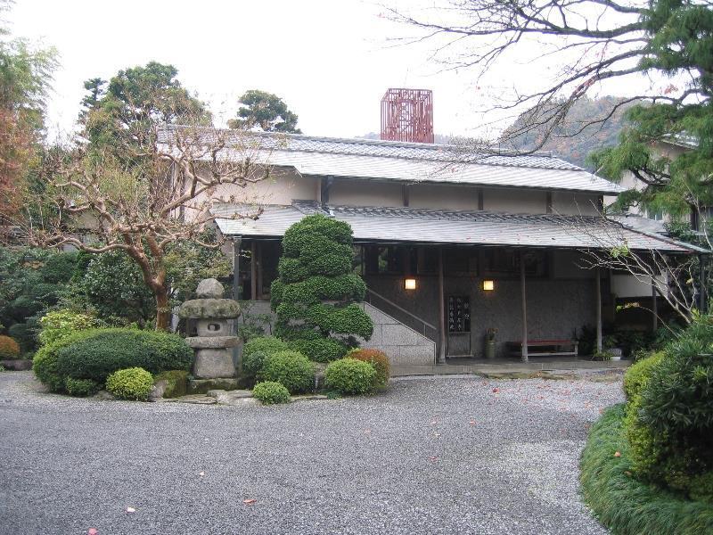 Gyokutei Hotel Hakone Ngoại thất bức ảnh