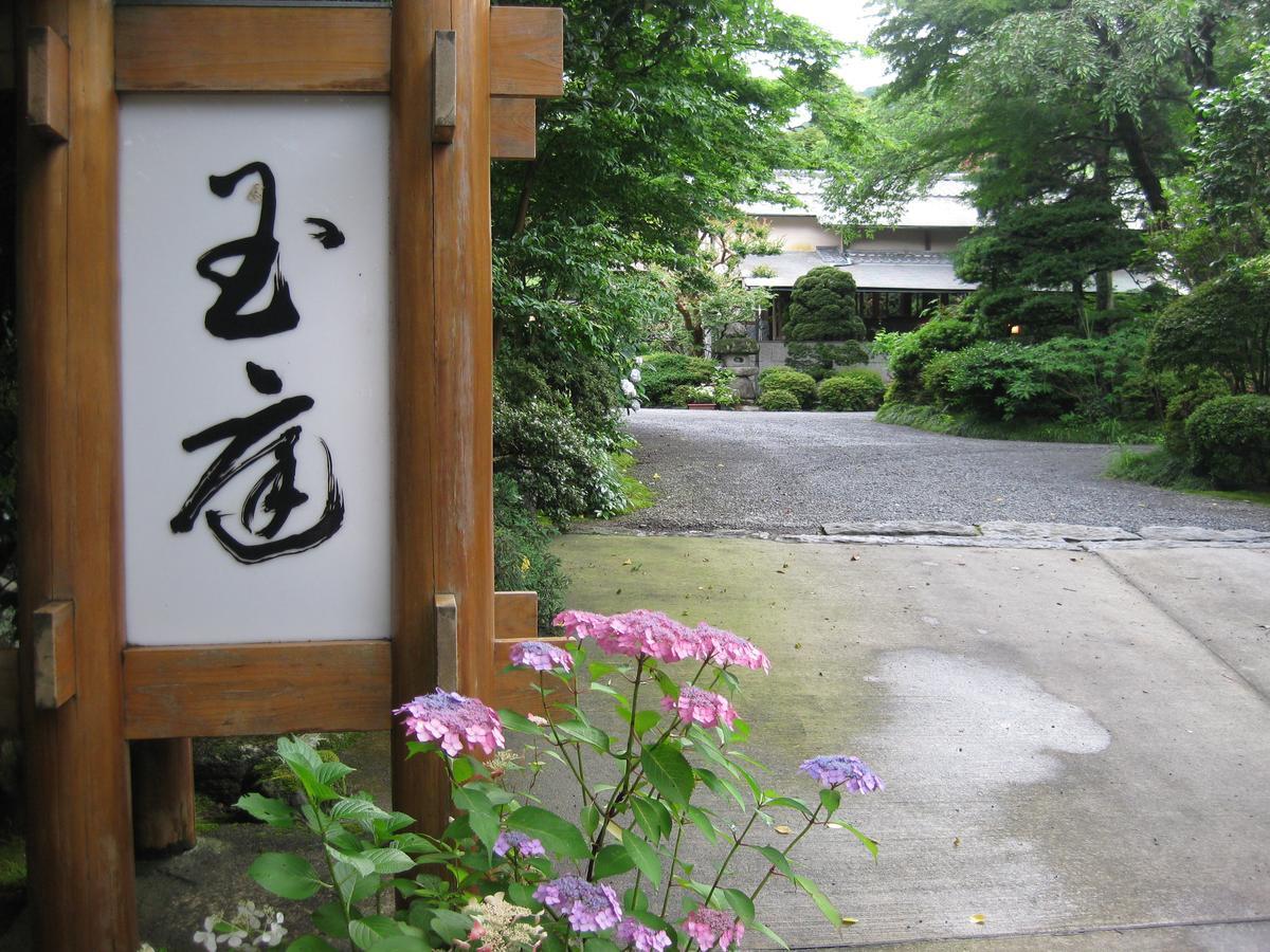 Gyokutei Hotel Hakone Ngoại thất bức ảnh